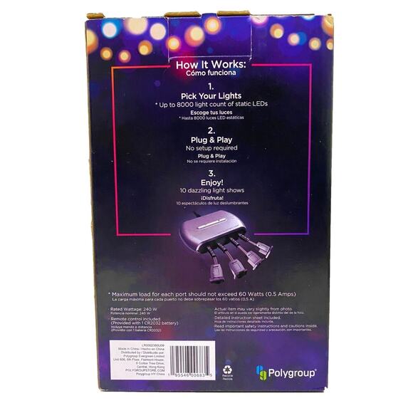 Lumations LED Light Wizard: Holiday Light Show Controller - Picture 3 of 3